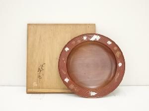 塗師田中表阿弥造　丸盆（共箱）